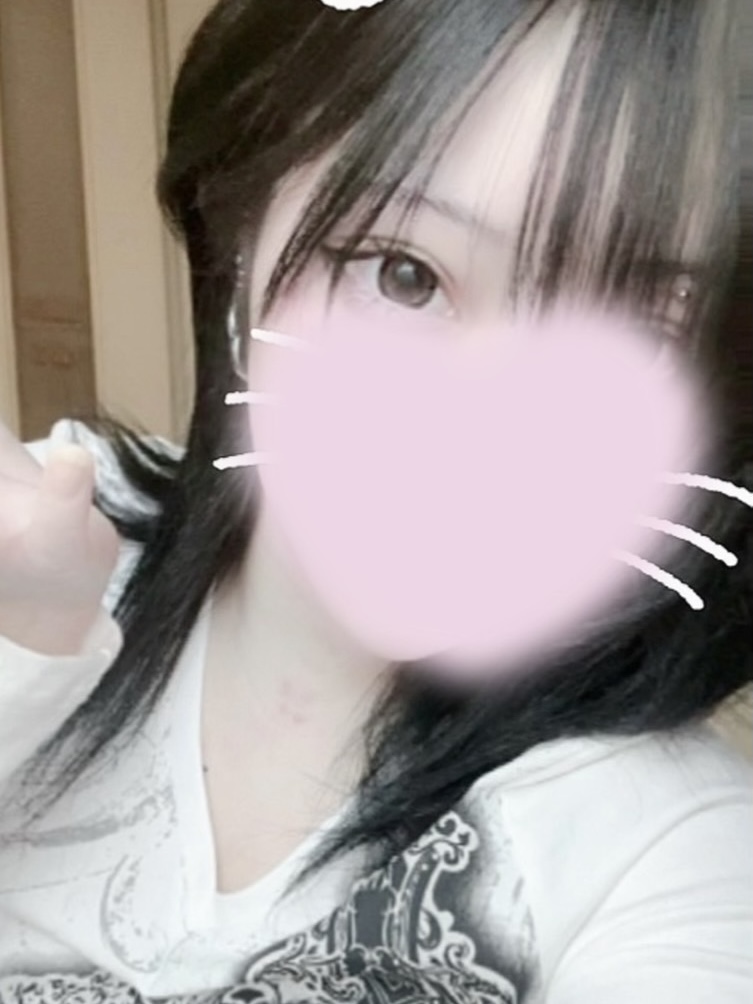 ゆな