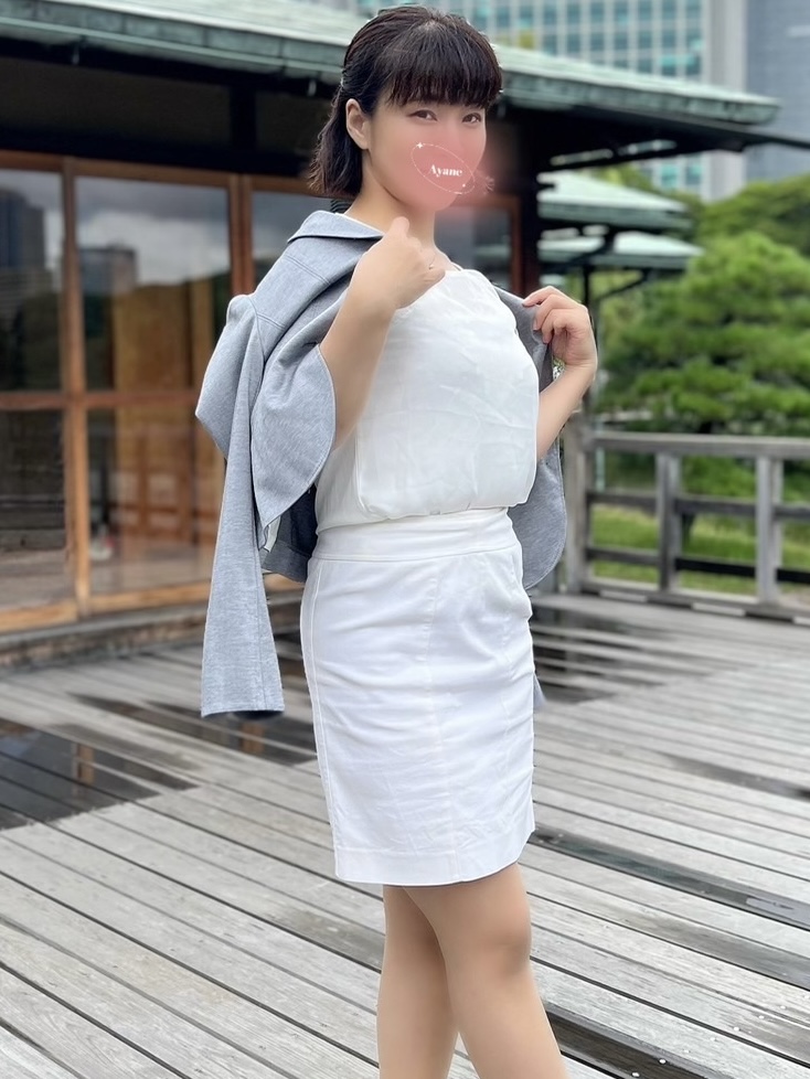 あやね