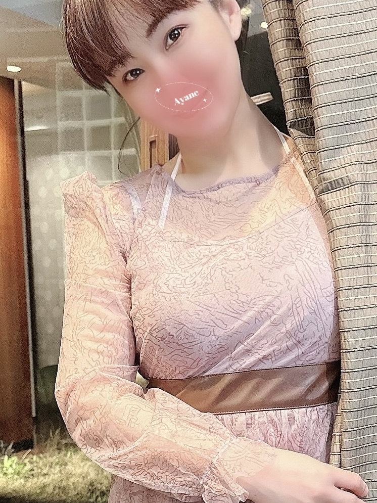 あやね