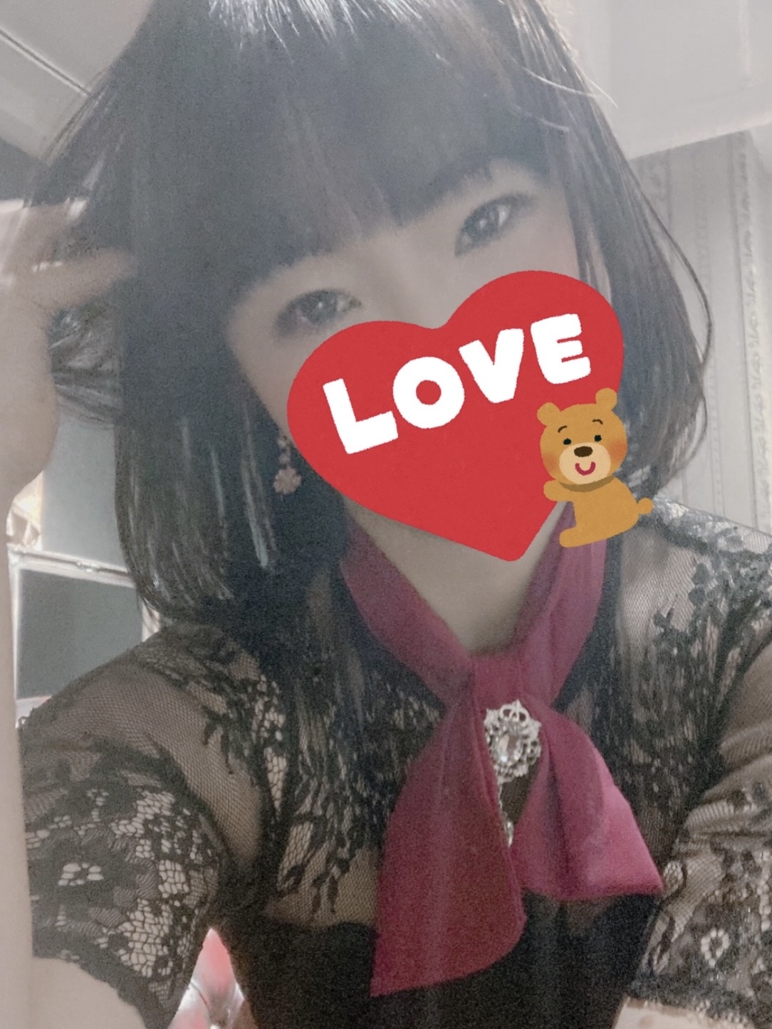 あやね
